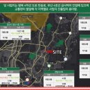 금사동4호 네이버블로그