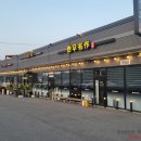 [아산] 탕정면 가마솥삼계탕 Road58
