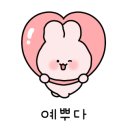 소리소길 이미지