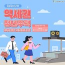 최강타워 네이버블로그