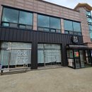 [공지] 안산 단원구 :: 대부도 김앤김 돈까스 찐맛집 재방문했어요 내돈내산