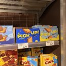 제일팜마트 이미지