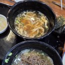 목포세꼬시 회 스시다네 이미지