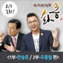 씨테이너 이미지