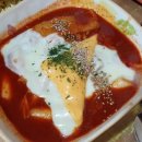 아저씨떡볶이