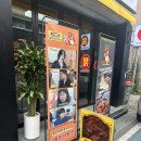왕초바베큐 익산영등점_익산맛집 중 즉석숯불닭바베큐 방문 후기(feat. 대형 스크린이 구비된 영등동맛집)