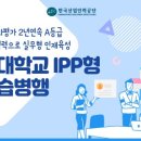 윤우실업 네이버블로그