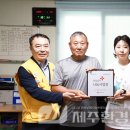 우성 이미지