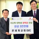 부평가정교회 이미지