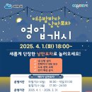 경기문화가족협의회 이미지