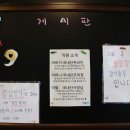 은수저도전 이미지