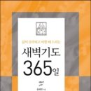 용해원 - 강동구 양재대로 1367 | 용해원