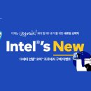 메인피씨(PC) 이미지