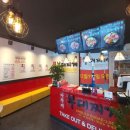 아부찌 조치원점 이미지