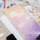 바이올렛커뮤니케이션