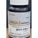 (유)아웃백스테이크하우스코리아 청량리역사점 | 230512 안장 출근길 뉴스클리핑