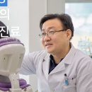 중앙허브치과의원 이미지