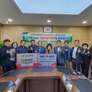 수륜농협 이미지