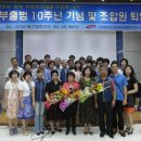 외서보건지소 이미지