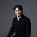 2020 신년음악회 이미지