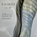 2023-03-0009 - 옥천군 | 2023-03-0009
