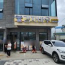 감자 바우 이미지