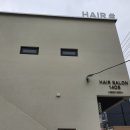 헤어살롱1408