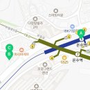 가마치통닭역곡북부점 | ##언수도 해빙