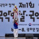 (주)시민의소리 이미지