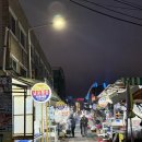 남해횟집 | 부산 자갈치시장 꼼장어 남해금수횟집 내돈내산 후기