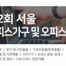 동아카클린 네이버블로그