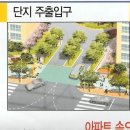 (주)나래조경