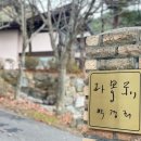 박경리뮤지엄 이미지