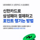 뽑기만세 이미지