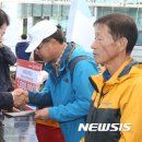 건강나눔 이미지