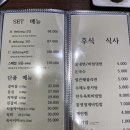 세종센터빌딩B동 이미지