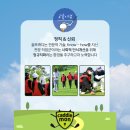 백현당 이미지