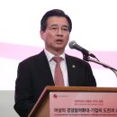 세종여성인력