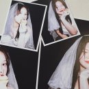 어썸띵
