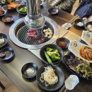 푸줏간 한우숯불 이미지