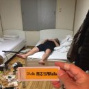 네네점빵