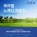 청통골프장 네이버블로그