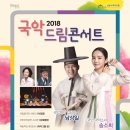 남동소래아트홀소래극장 이미지