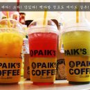 빽다방부천역