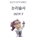 말랑단단 이미지