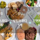 닥터밀로