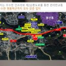 조각배어린이공원 인근 네이버블로그