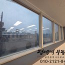최상학원