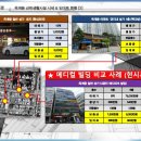 좋은메디컬 이미지