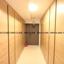 하이클래스한남공인중개사사무소 이미지